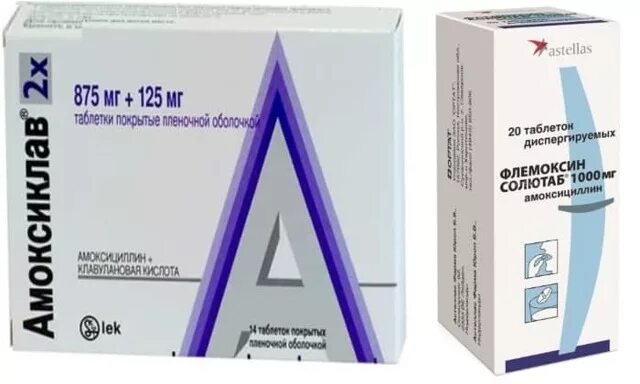 Антибиотик солютаб амоксиклав детский. Амоксициллин солютаб 1000. Амоксиклав солютаб 1000. Антибиотик флемоксин солютаб суспензия для детей. Можно ли амоксиклав заменить флемоксином солютаб.