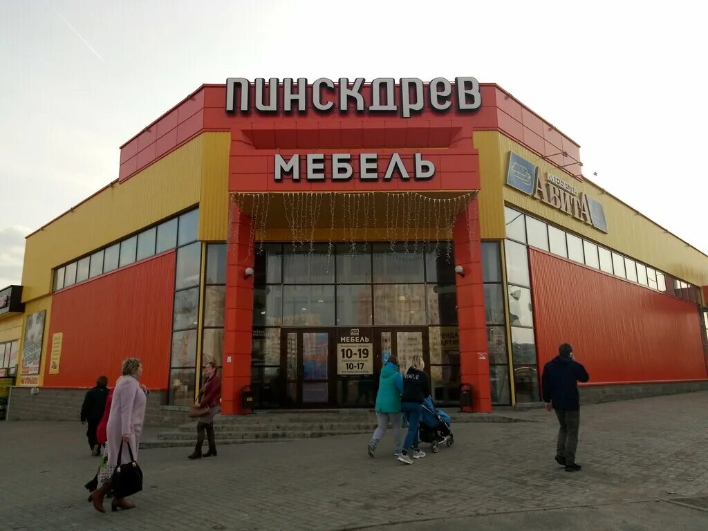 диван сальвадор пинскдрев фото. пинскдрев витебск. магазин пинскдрев в витебске адреса. Kомплeкт коpпусной мeбели "ассoль". пинскдрев витебск.