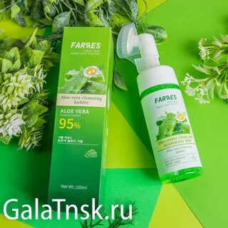 Пенка экстракт алоэ