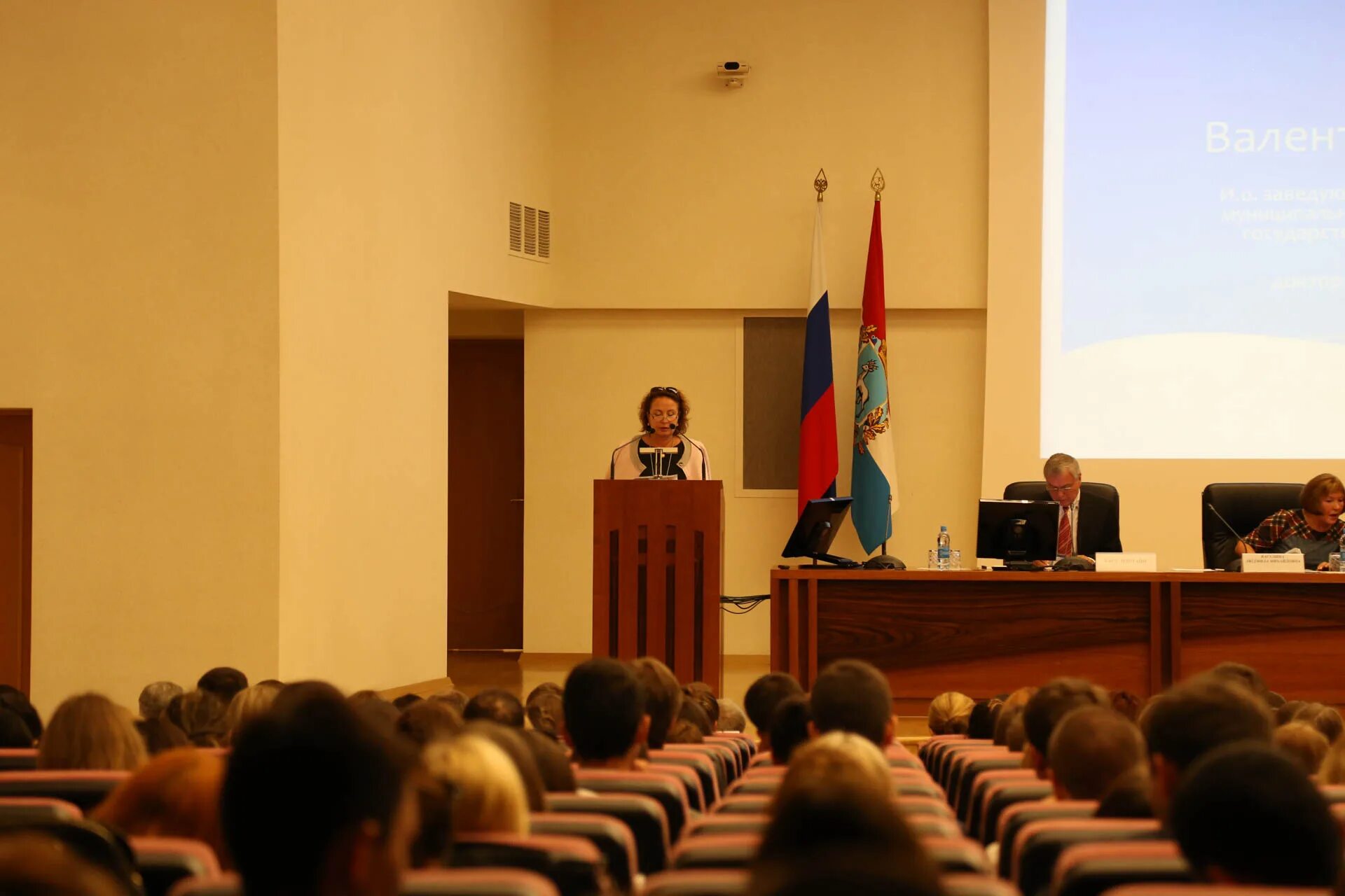 Муниципальное право мгюа. Международное право: учебник. Муниципальное право мгюа. Административное право учебник мгюа. Муниципальное право книга.