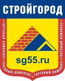 Стройгород