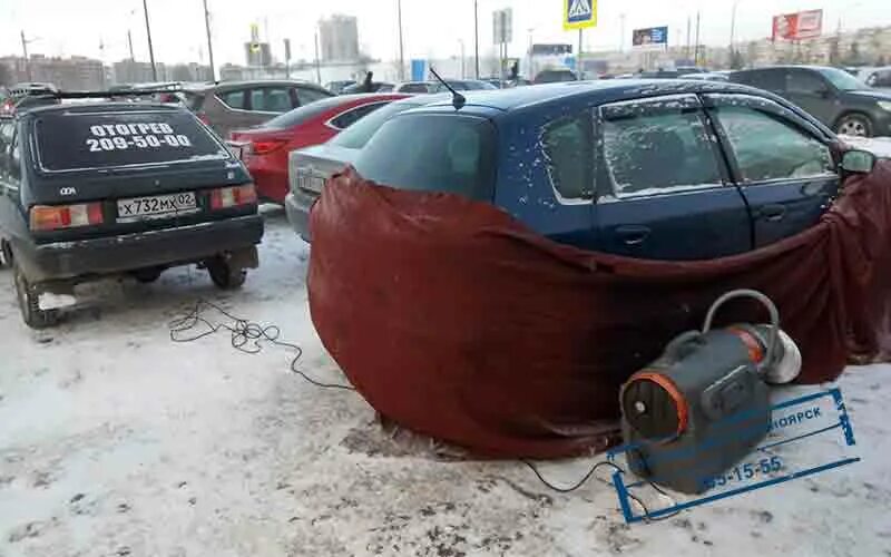 Можно ли отогреть машину феном