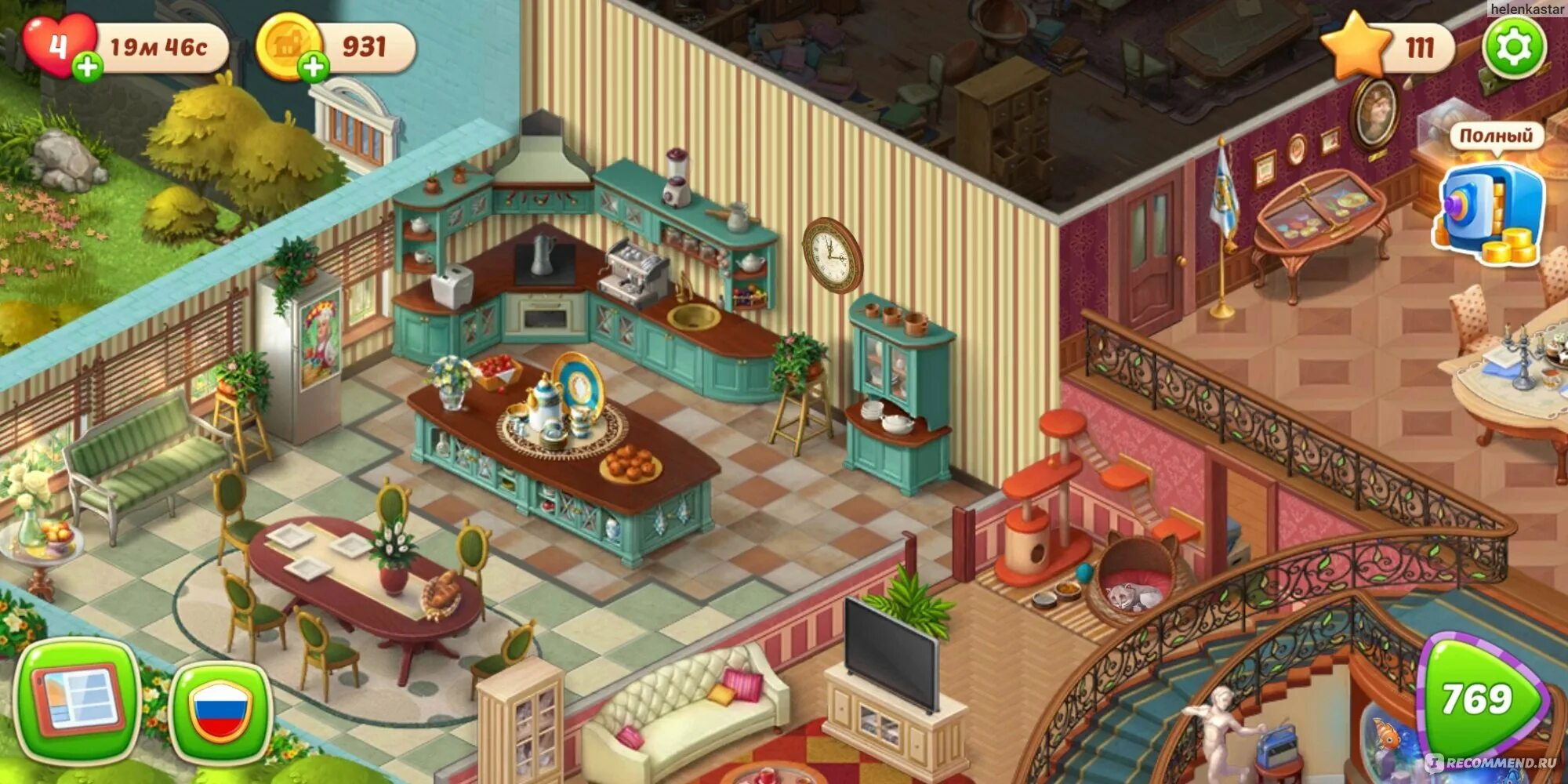 Homescapes бесконечные игра. Хомскейпс. игра homescapes. homescapes комнаты. homescapes красивые комнаты.