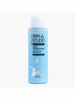 Энзимная пудра skin