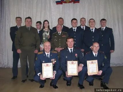 Начальник конвоя