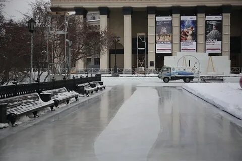 Перед катком
