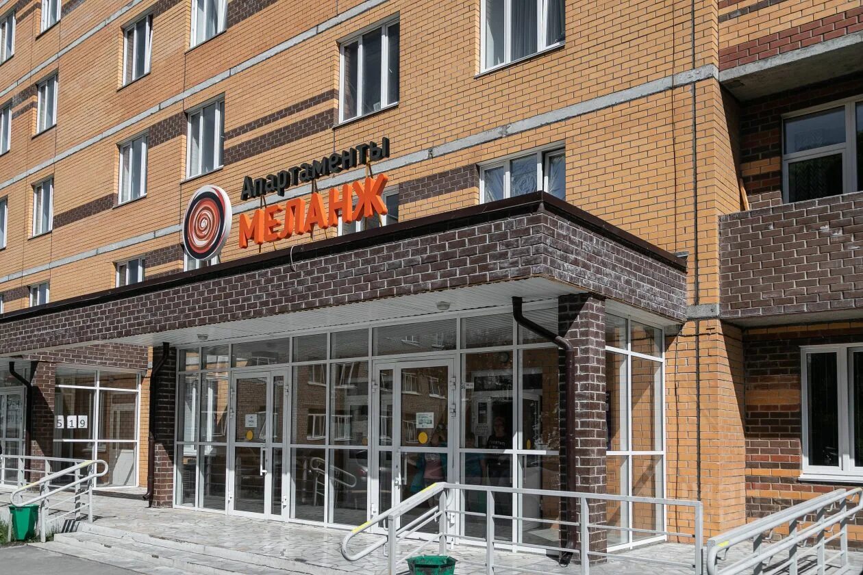 Куйбышева 109 дом. Ул. Ул. Апартаменты меланж пермь куйбышева 109а. Куйбышева 109а пермь.