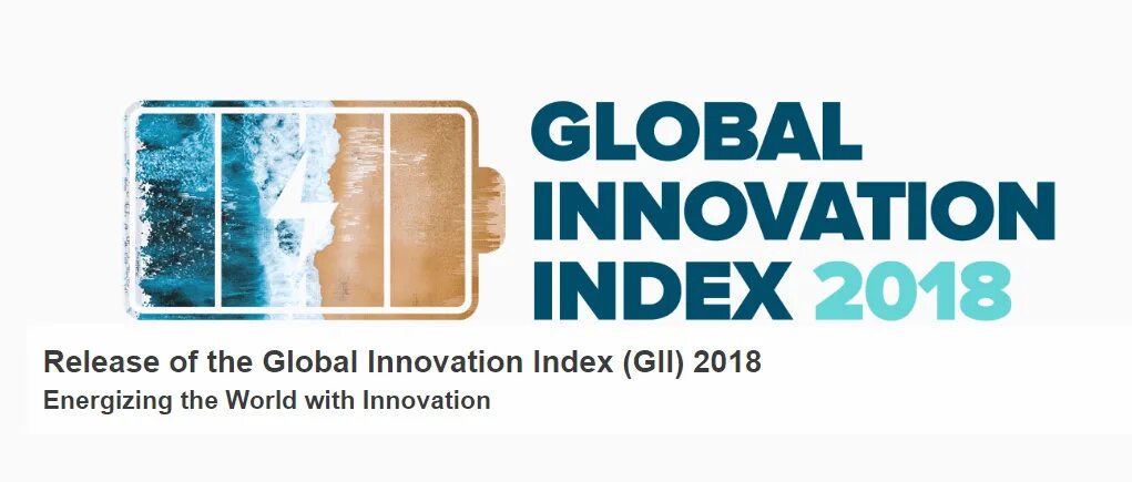Index 2018. Глобальный инновационный индекс. gii index. gii logo. lignum index 2018.