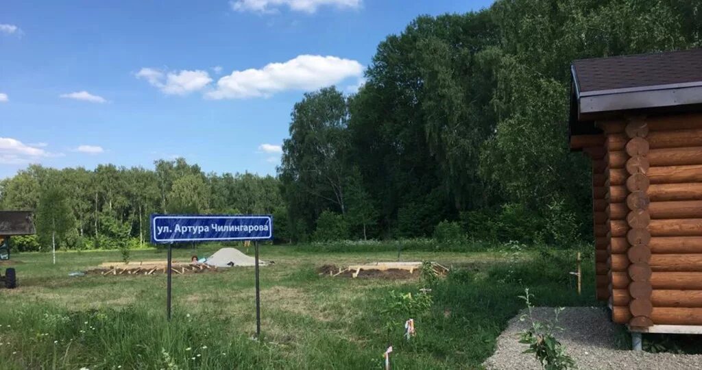 Конюхово. Заокский район деревня Конюхова. Деревня Конюхова в Заокском районе Тульской области. Деревня фёдора Конюхова в Тульской. Деревня Конюхово Тульская область.