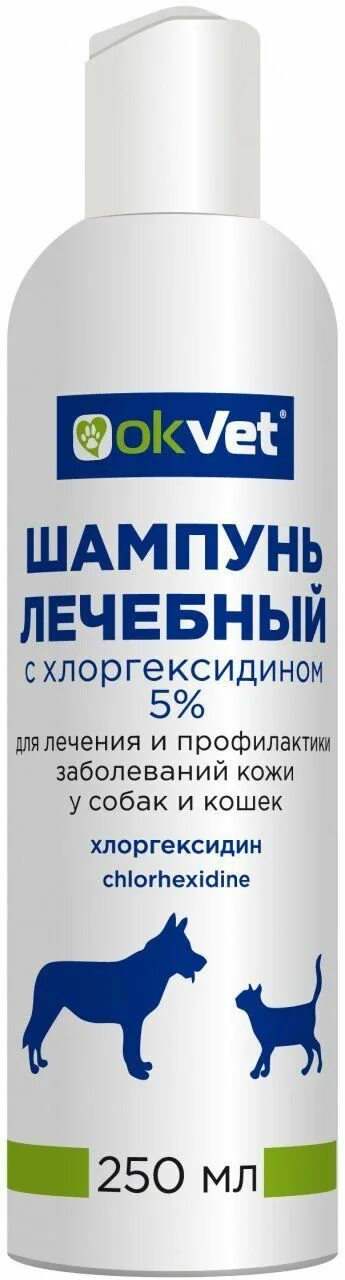 Оквет отзывы. Шампунь для собак Пчелодар антибактериальный. Шампунь антибактериальный с хлоргексидином 250мл Пчелодар. Шампунь Пчелодар антибактериальный с хлоргексидином 5. Шампунь для кошек Пчелодар антибактериальный.