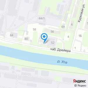 Маги тула