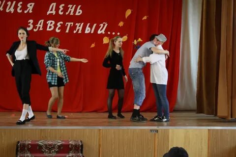 Студенческий 2012