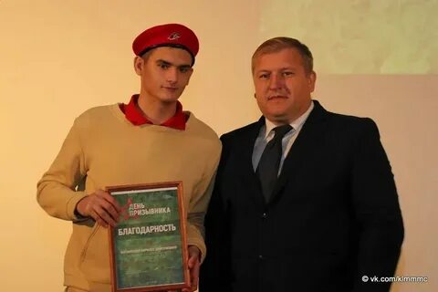 Военкомат коломна адрес