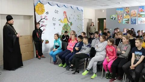 Школа интернат п