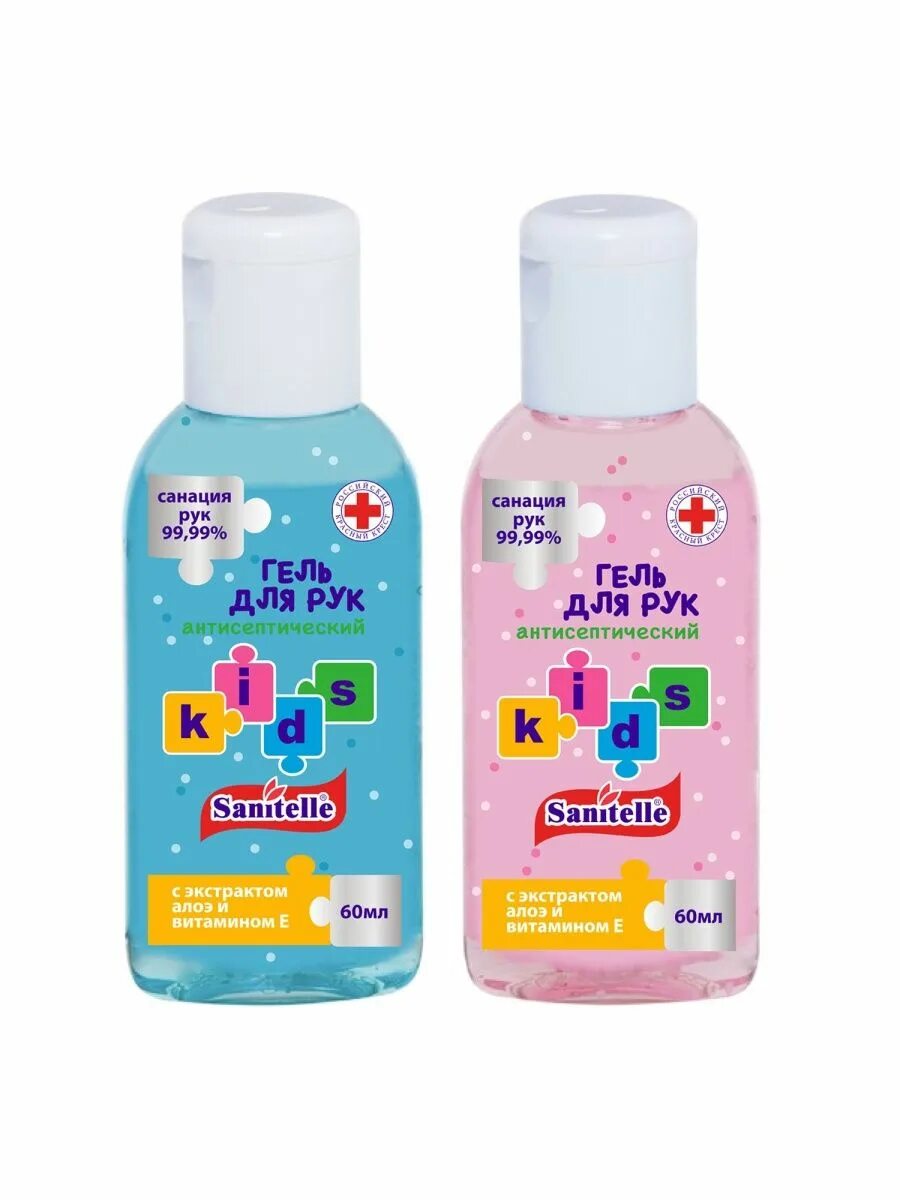 Гель для рук Sanitelle Kids. Гель антисептический Sanitelle детский. Антисептик для рук Sanitelle. Sanitelle гель для рук антисептический.