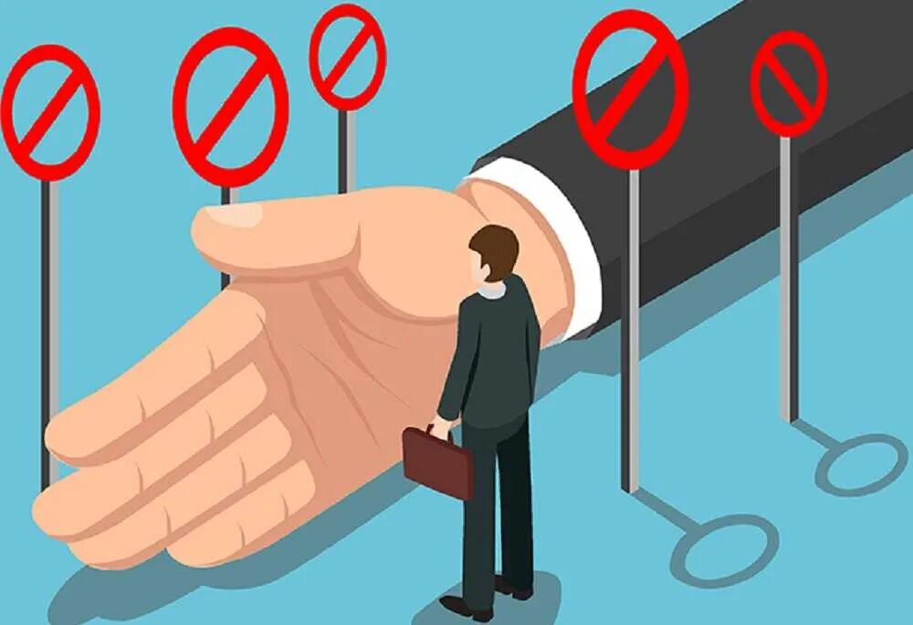 Выборы ограничения. Запреты и ограничения. ограничение прав. ограничение иллюстрация. огрон.