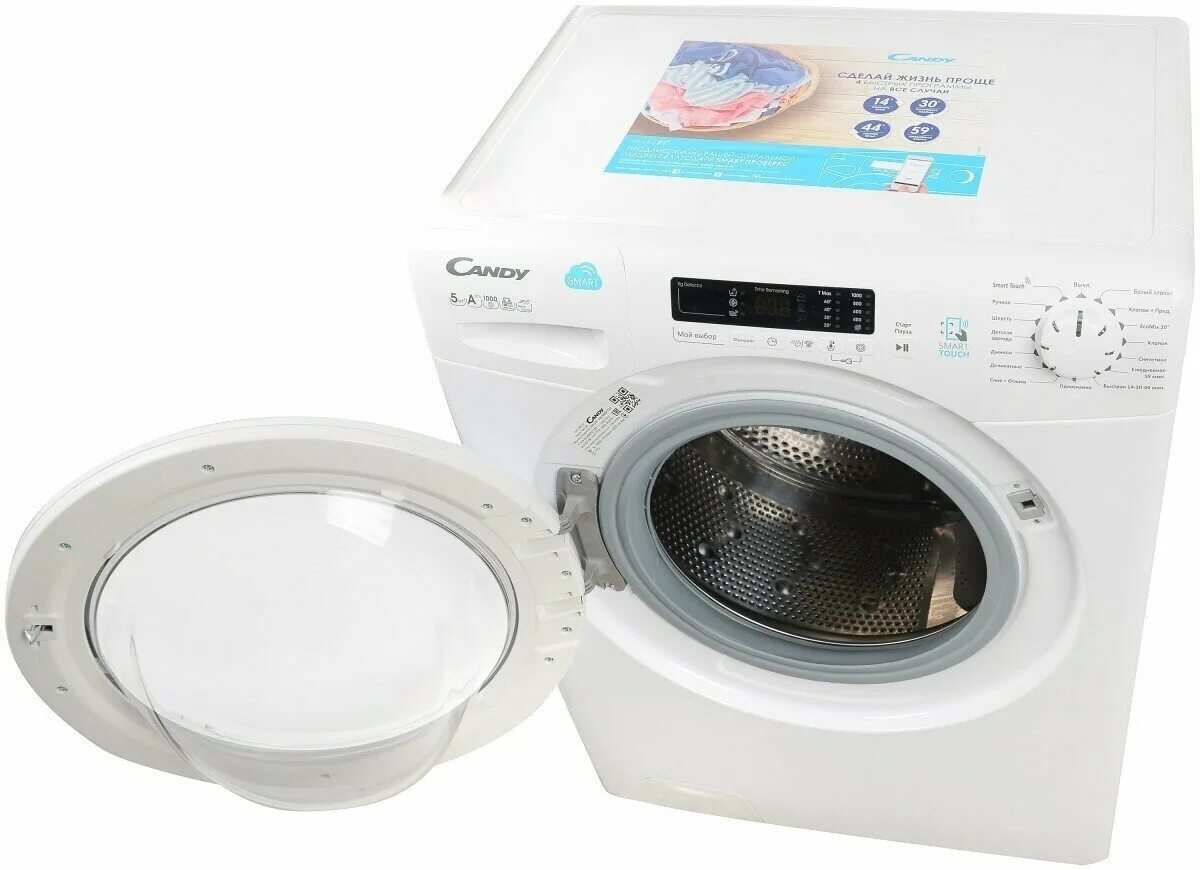 Кэнди смарт. Стиральная машина Candy cs4 1052d1/2-07. Стиральная машина Candy Smart cs4 1052d1/2-07. Стиральная машина Candy cs4 1051. Стиральная машина Candy cs4 1052.