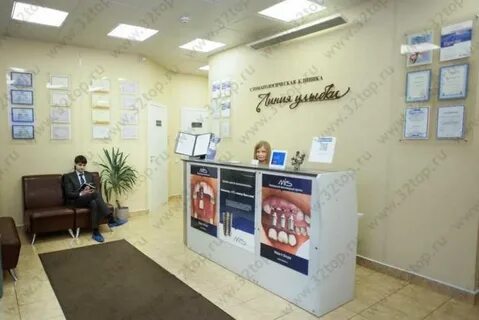 Линия улыбки сайт