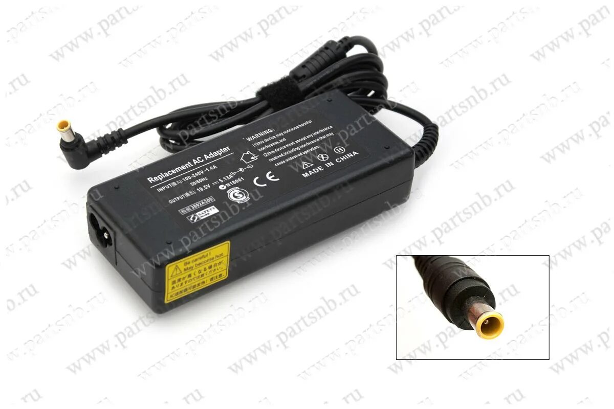 Ac/dc адаптер леново. 25a original квадрат. Блок питания type-c 5v 2. 5v 2. Блок питания lenovo 65w.