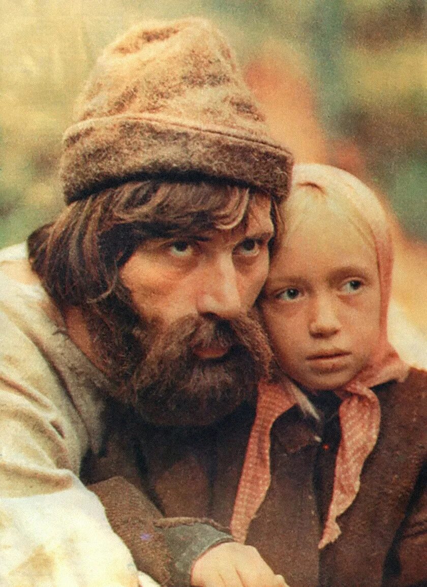 Михаил голубович бирюк. Бирюк. Тургенев записки охотника бирюк. Герой тургенева бирюк. Бирюк.