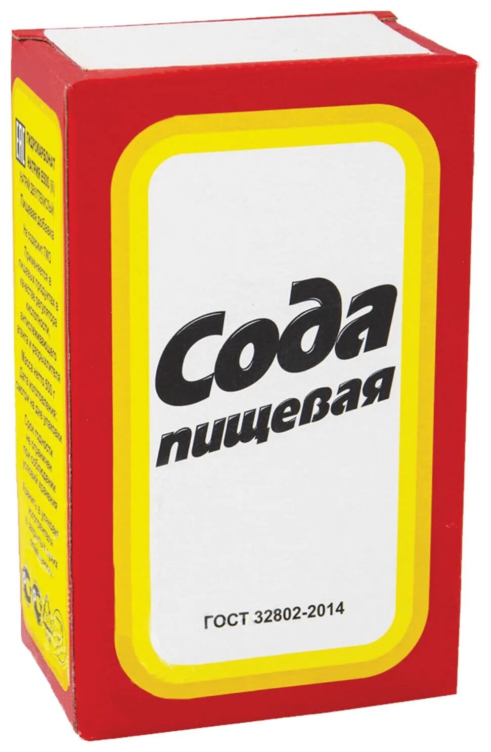 Питьевая сода оксид. Сода пищевая 500г. Сода пищевая 500 гр. Сода пищевая 500 "Noname". Сода пищевая 500г/24.