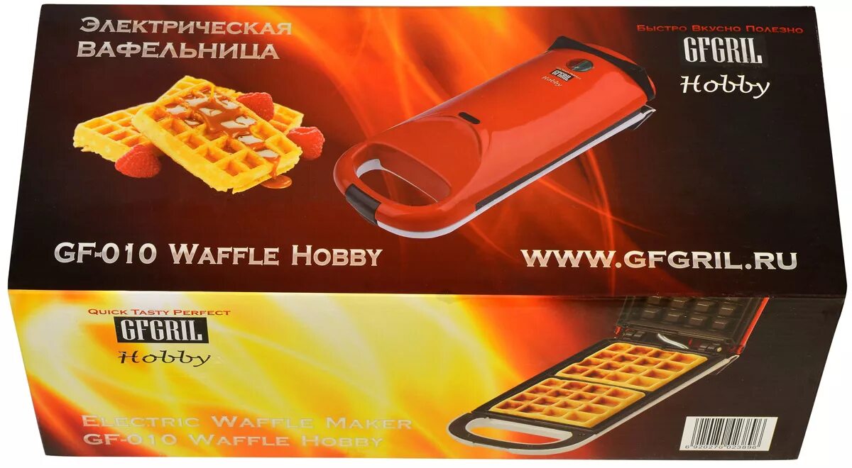 Вафельница gf. Электровафельница GFGRIL gf-010 Waffle Hobby. Вафельница GFGRIL Hobby. ДНС GFGRIL вафельница. Венские вафли GFGRIL.