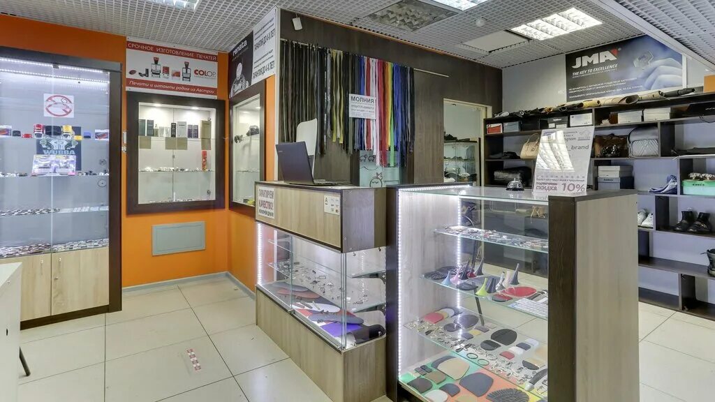 мастера быта москва. мастера быта москва. современный дом быта. мультимастер. мультимастер дом быта.