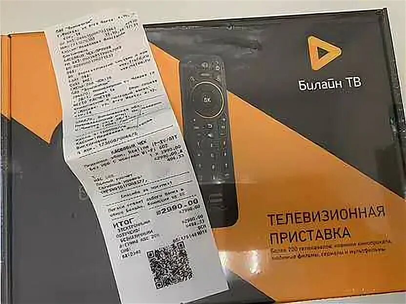 Билайн приставка телефон. ТВ приставка Билайн. Теле приставки для телевизора для Билайн. Прошивка приставки Билайн. ТВ приставка Билайн Череповец.