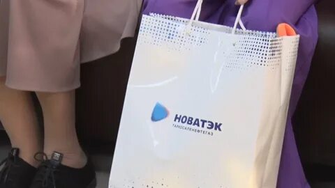 новатэк тснг