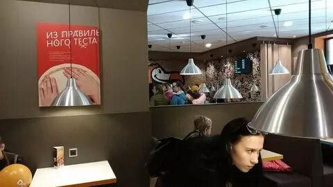 Додо кропоткин