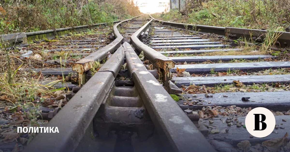 Разрушение на железнодорожном пути. Диверсия на железной дороге. Разрушенная железная дорога. Железная дорога. Диверсия на путях.