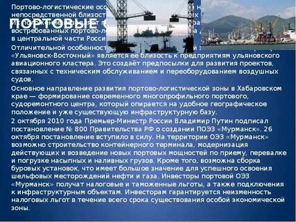Оэз это расшифровка простыми словами