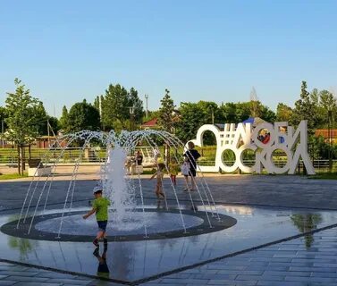 Старый оскол техника