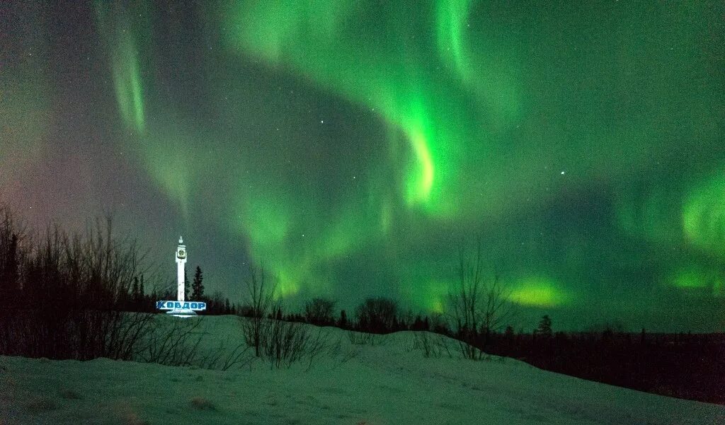 Ковдор Мурманская область. Кольский полуостров город Ковдор. Северное сияние Ковдор. Сколько до ковдора