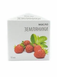 Масло клубники