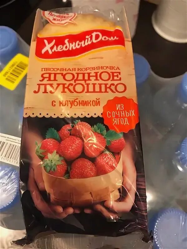 Мягкое мыло. Клубника и зимой и летом. Озон ягодная. Мыло чистые традиции. Кислородный шампунь.