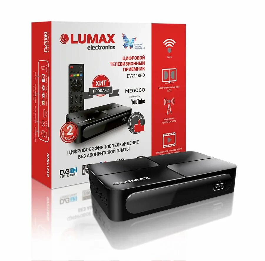 Цифровые ресиверы lumax. Lumax tv-тюнер lumax dv2118hd. тюнер dvb-t2 lumax dv-2118hd. lumax dv2118hd dvb-c. цифровой тюнер lumax dv2120hd.
