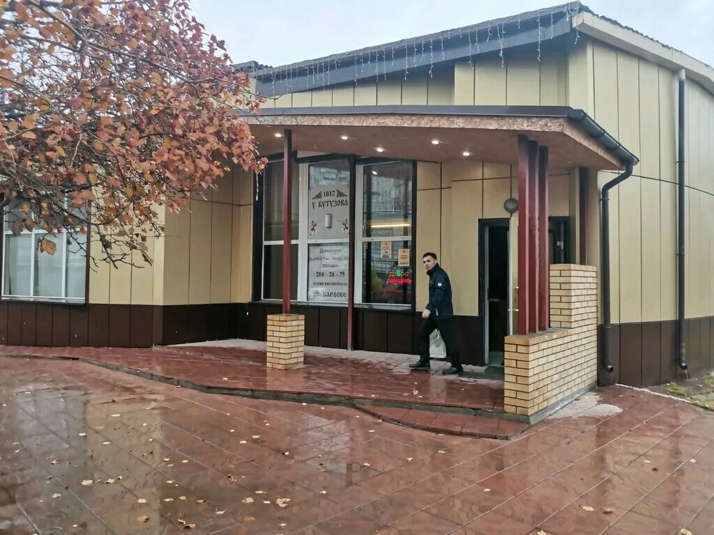 Кутузова новосибирск. Крженовец памятник кутузову. Кутузова новосибирск. Кутузова новосибирск. Кутузова новосибирск.