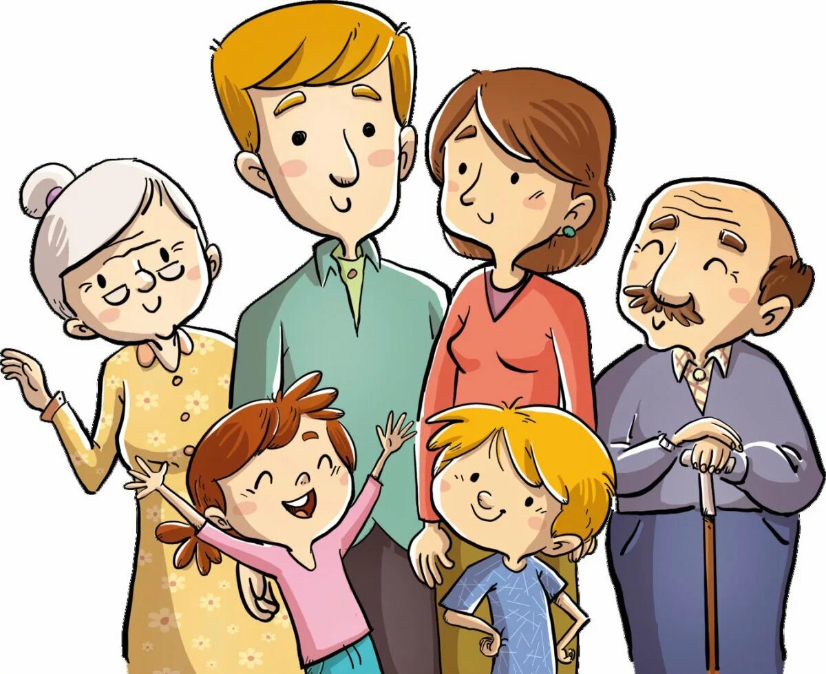 Вместе с семьей на выборы. Семья картинки для детей. Большая семья вектор. Нарисованная семья. Рисунок большой семьи.