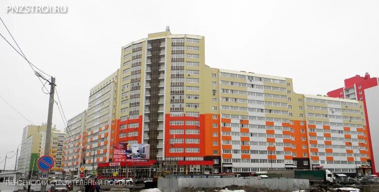 Миниполис радужный видное. Град московский улица московская 1. Радужная улица видное. Радужная 13 пенза спутник. Радужная 4 строение 1.