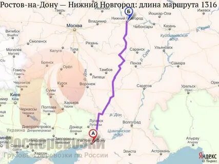 Карта ростова на дону нижний новгород