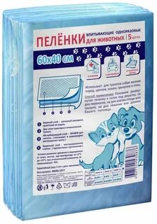 60 40 пеленки для животных