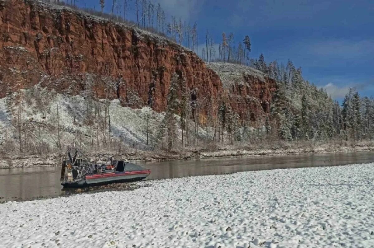 Погоду енисей осинского иркутской