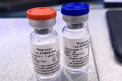 Новая вакцина от ковида