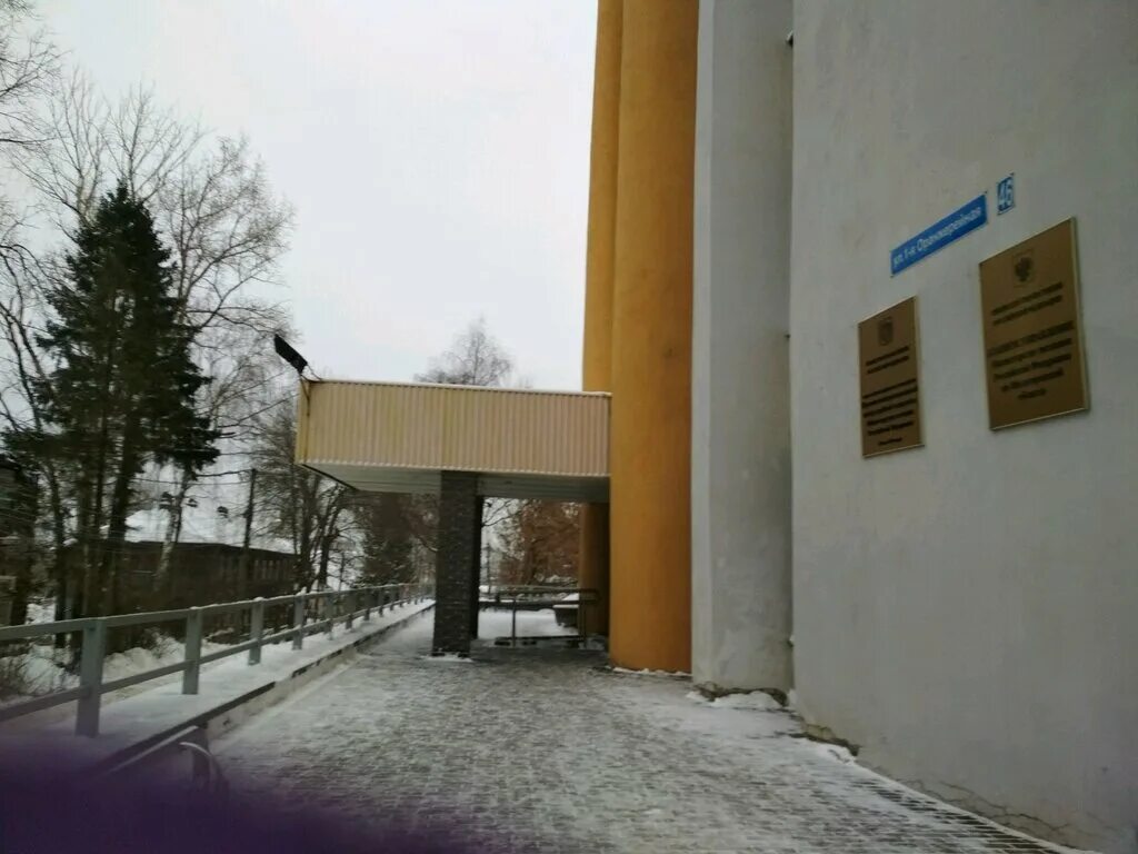 начальник фбу саратовская лаборатория судебной экспертизы. приволжская экспертиза. приволжская экспертиза. московское шоссе 17а нижний новгород. частная судебно медицинская экспертиза.