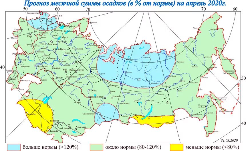 Норма осадков в год. Карта осадков России. Погодная карта России. Карта нормы осадков.