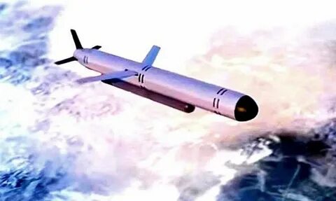 Ядерная ракета буревестник