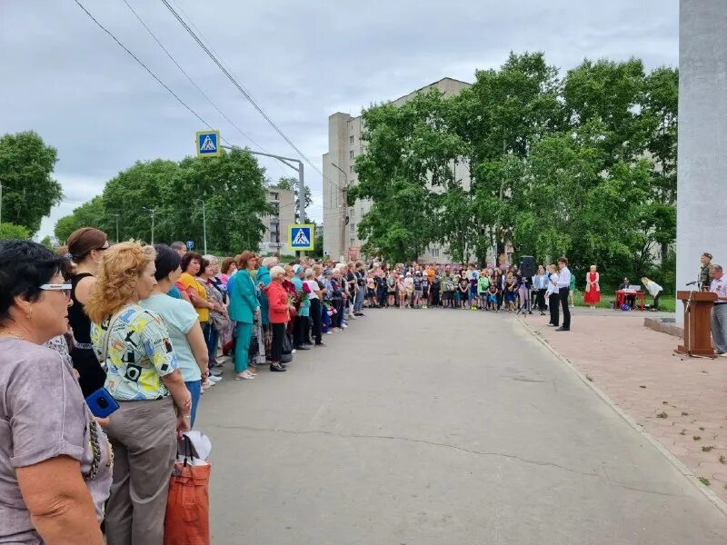 амурск хаб край. поселок амурск. городское поселение город амурск. город амурск хабаровского края. администрация города амурска.