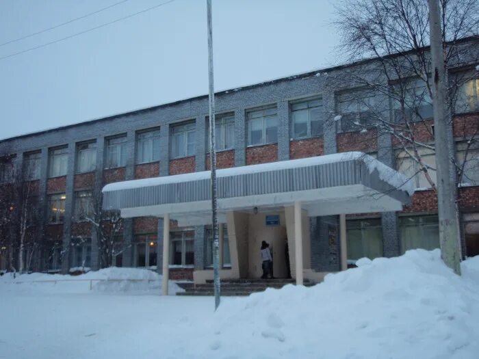 Школа номер 5 апатиты. Мбоу сош 4 апатиты. Школа 5 апатиты. Мбоу сош 4 апатиты. Школа 5 апатиты.