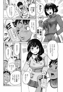 Moe nyuu Page 56 Of 215 hentai haven, Moe nyuu Page 56 Of 215 uncensored he...